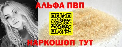 наркотики Набережные Челны