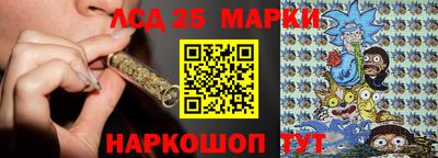 наркотики Набережные Челны