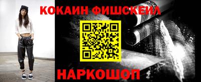 Альфа ПВП Назарово