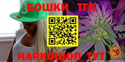 наркотики Набережные Челны