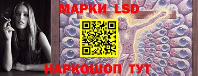 Альфа ПВП Назарово