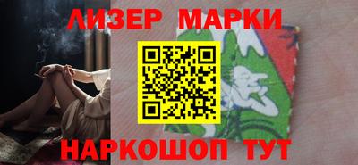 наркотики Набережные Челны