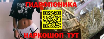 Альфа ПВП Назарово