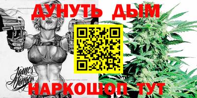 Альфа ПВП Назарово
