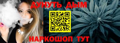 Альфа ПВП Назарово