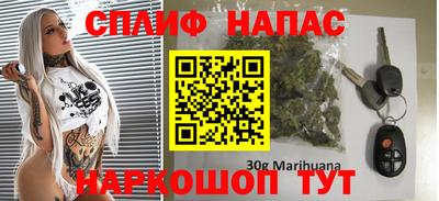 наркотики Набережные Челны