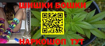 амф Надым