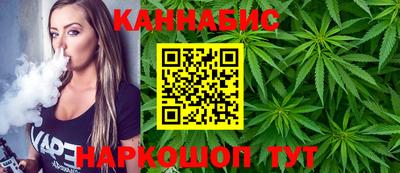 амф Надым