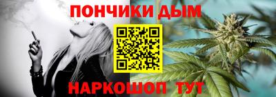 Альфа ПВП Назарово