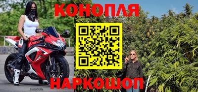 амф Надым