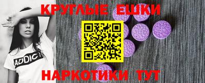 амф Надым
