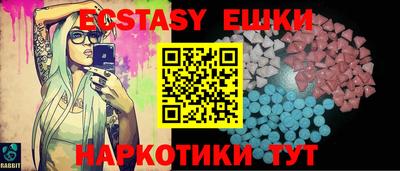 амф Надым