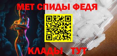 наркотики Набережные Челны