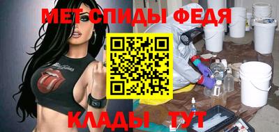 наркотики Набережные Челны