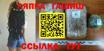 Альфа ПВП Назарово