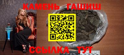 амф Надым