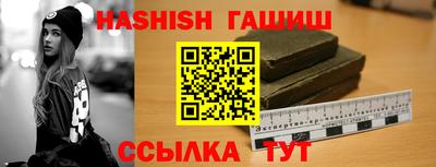 наркотики Набережные Челны