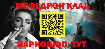 Альфа ПВП Назарово