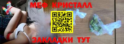 Альфа ПВП Назарово